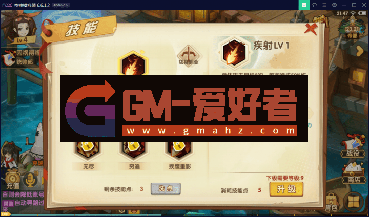 1617388217-4a4babf8a247ffe.png