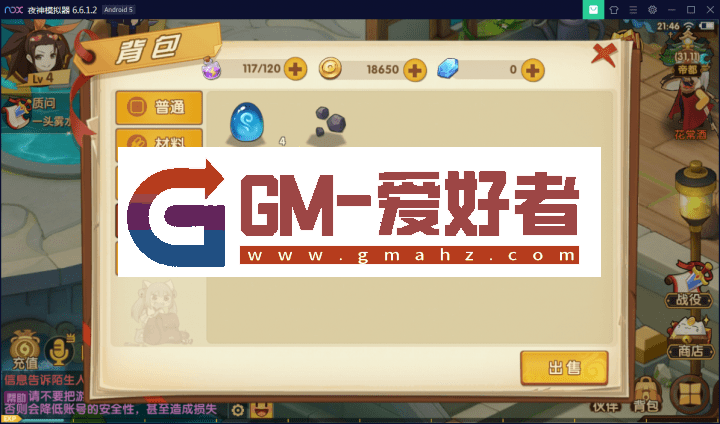 1617388221-27d98b2f6c3ec7c.png