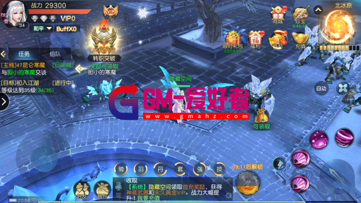 1612367123-4d30370e42ff427.png
