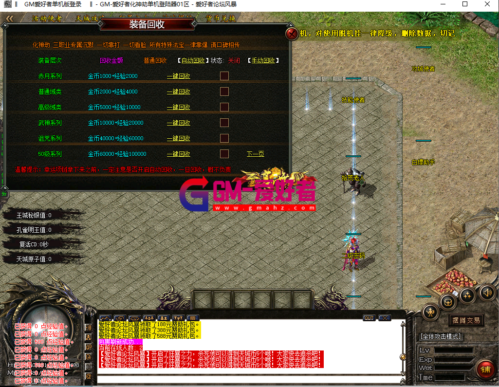 QQ图片20220904164605.png