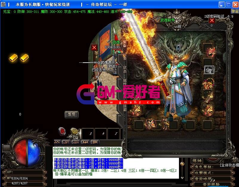 d3.jpg