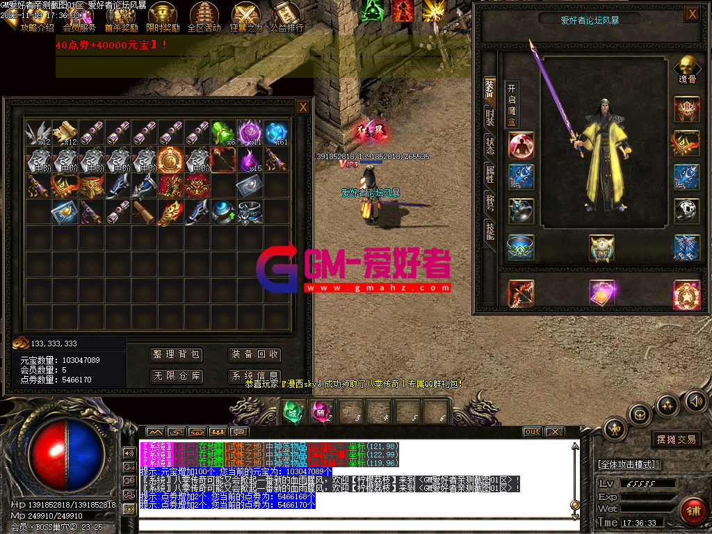 Images25.PNG