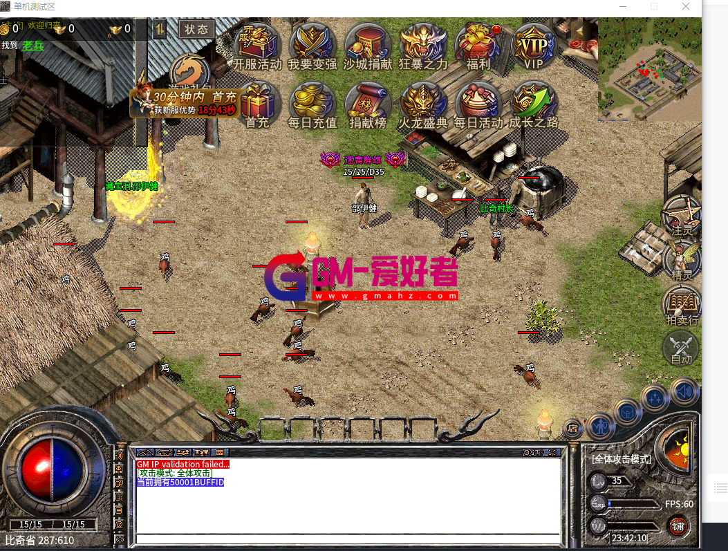d4.png