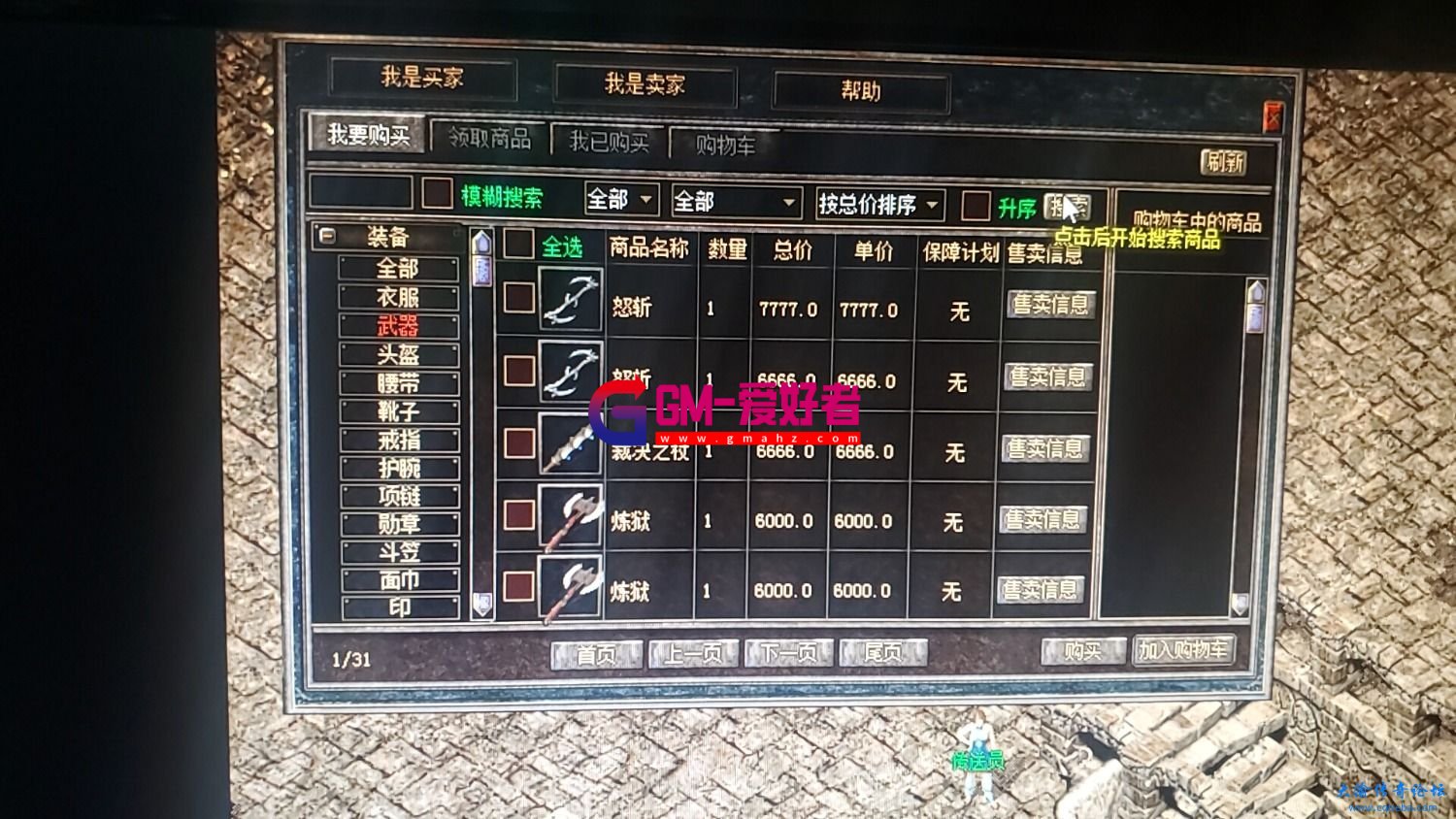 d7.jpg