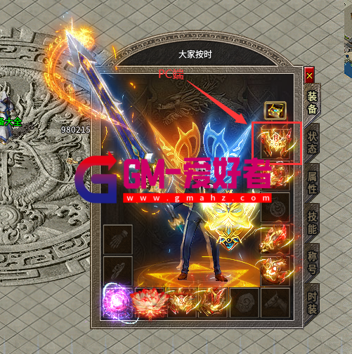 d2.png