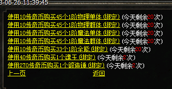 d1.bmp