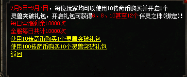 d3.png