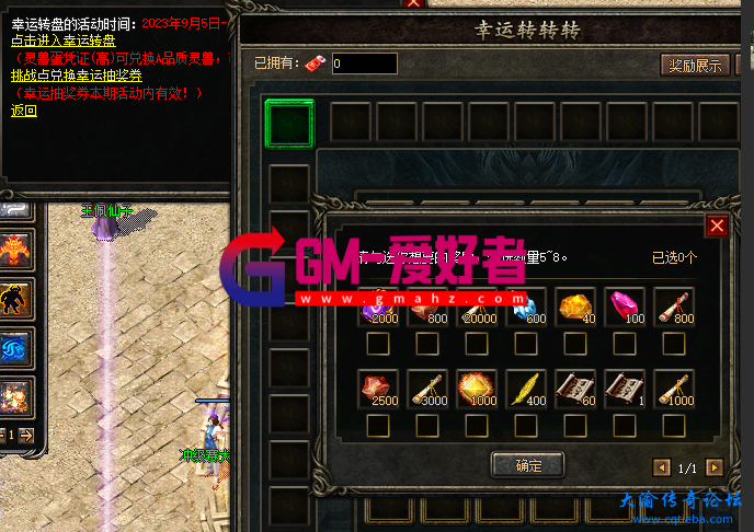 d4.png