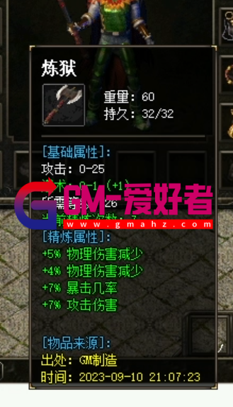 d1.png