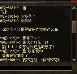 d2.png