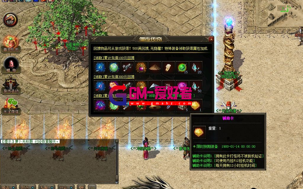 QQ图片20231031175425.png