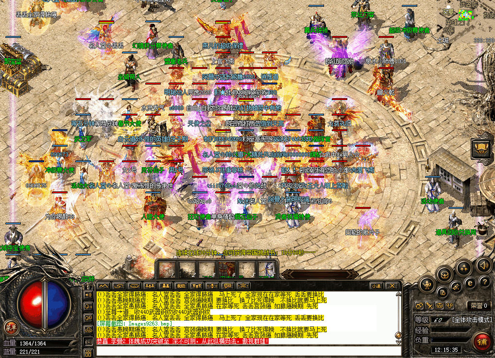 d1.bmp