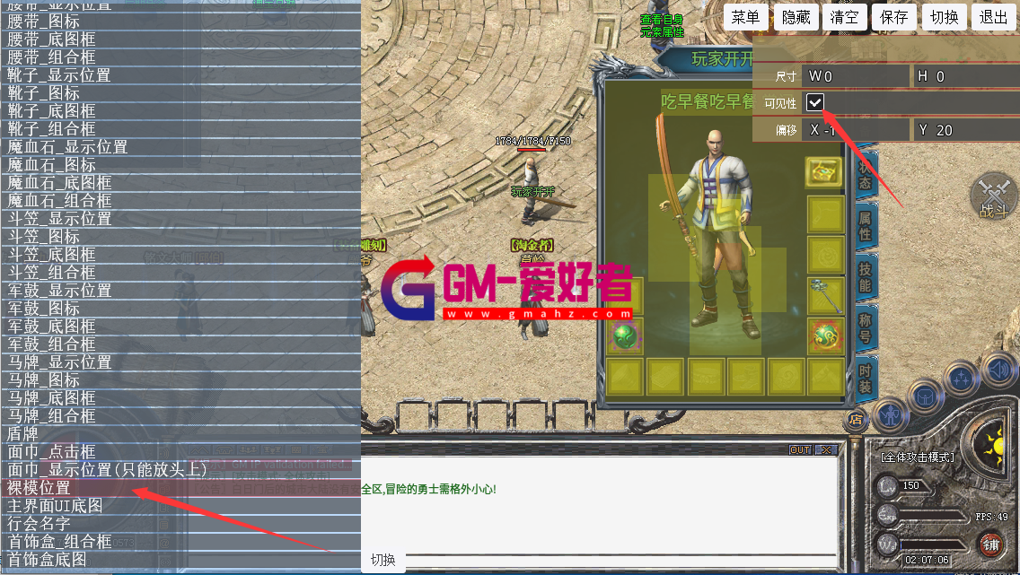 d2.png