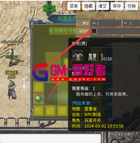 d1.png