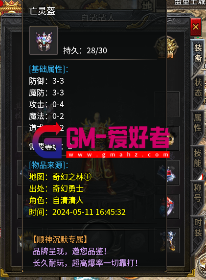 d2.png