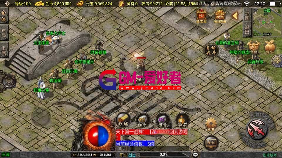 1753081321161.jpg