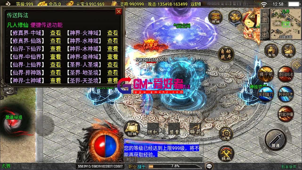 1753080518212.jpg