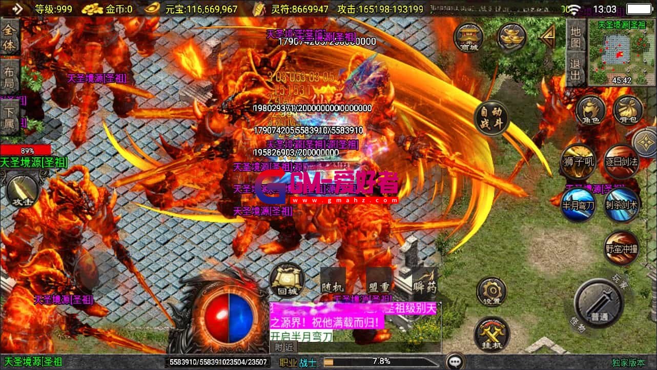 1753080563811.jpg