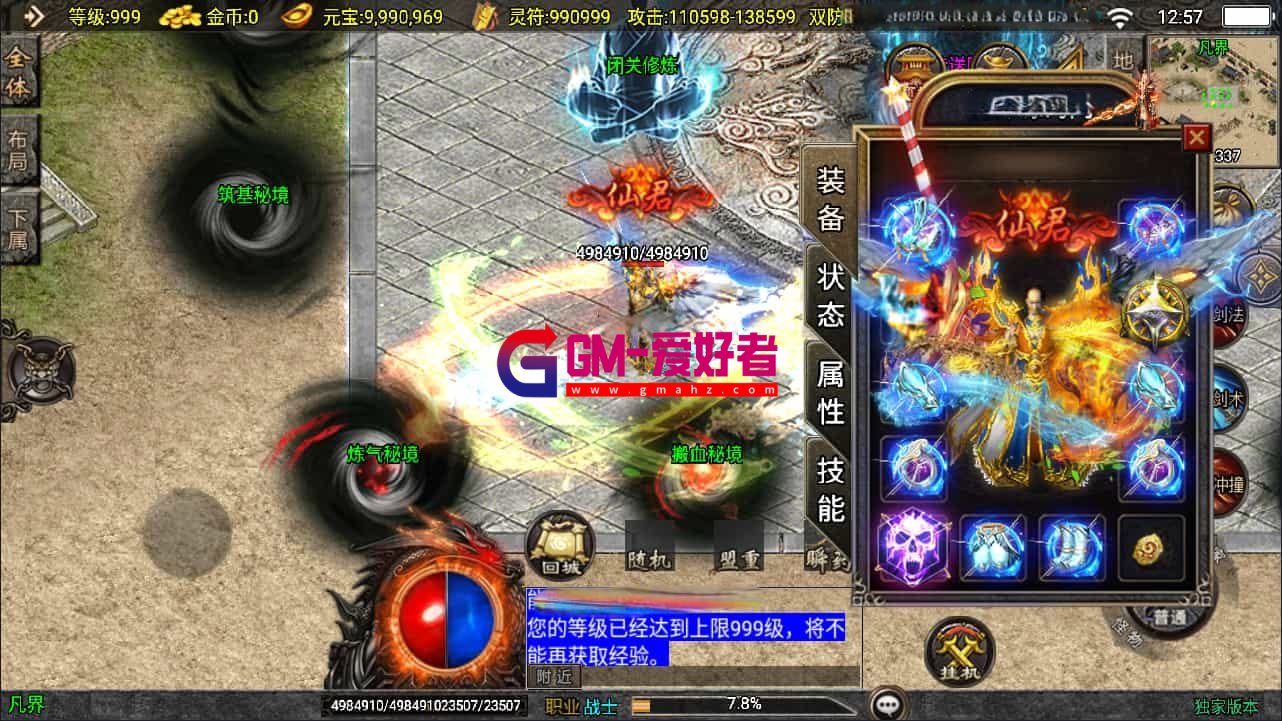 1753080532940.jpg