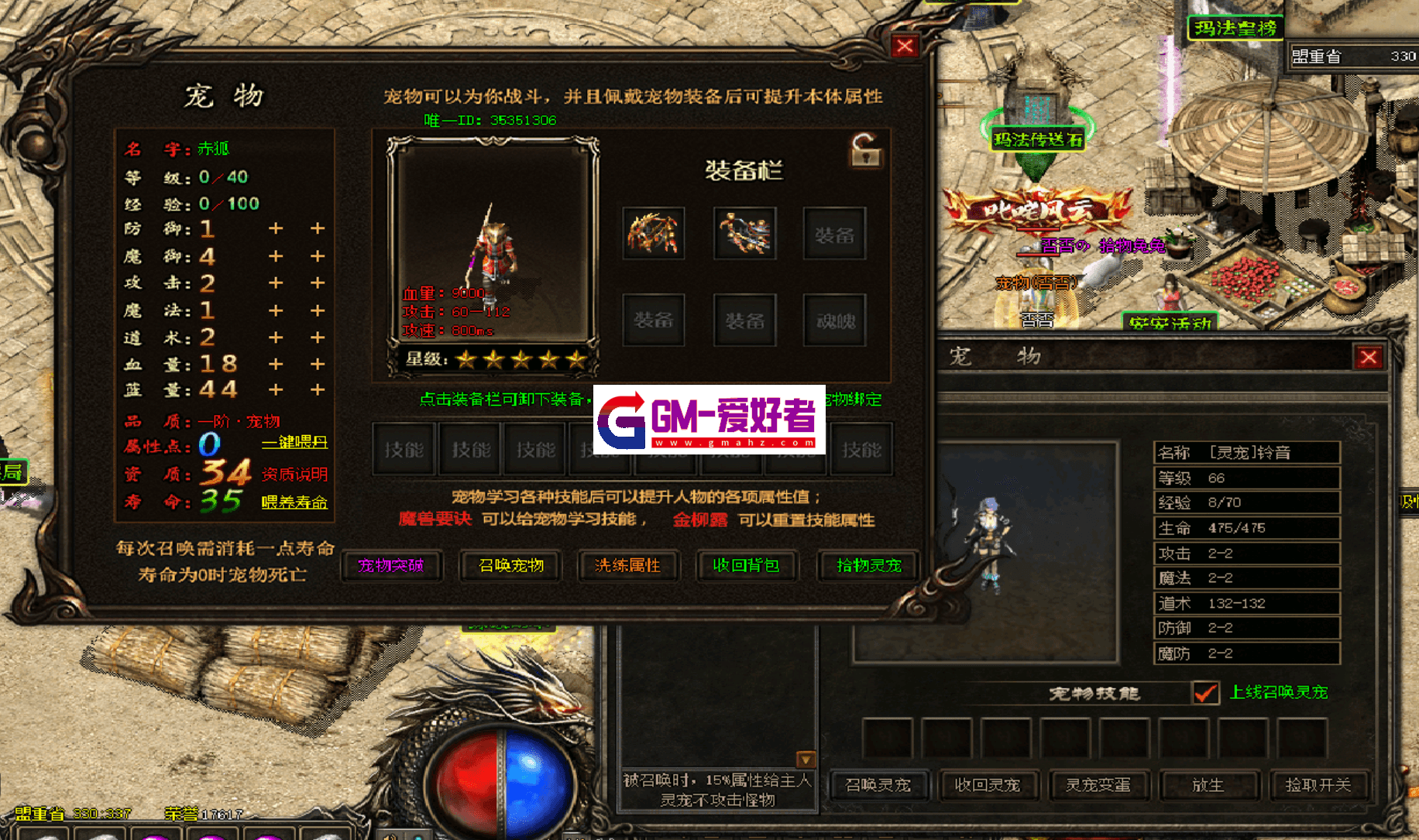 11 (11).png