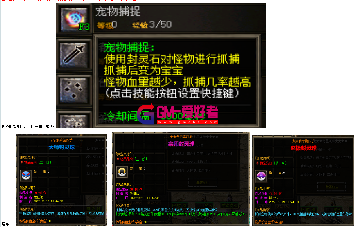 11 (17).png