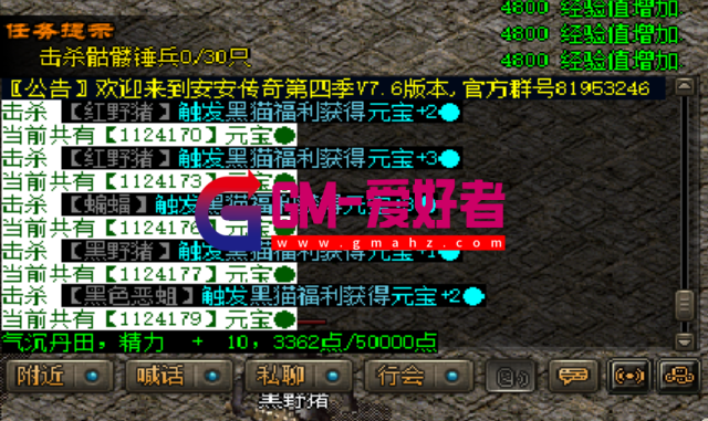 11 (22).png
