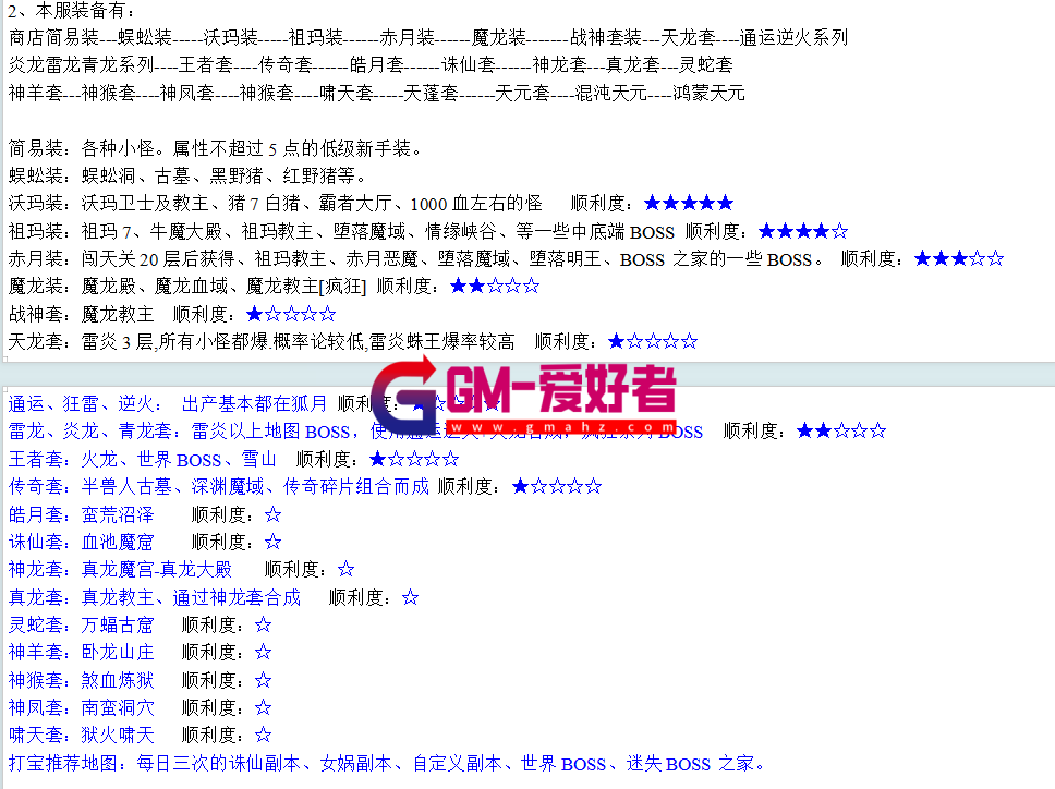 32 (24).png