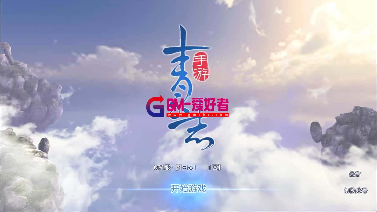1752475509433.jpg