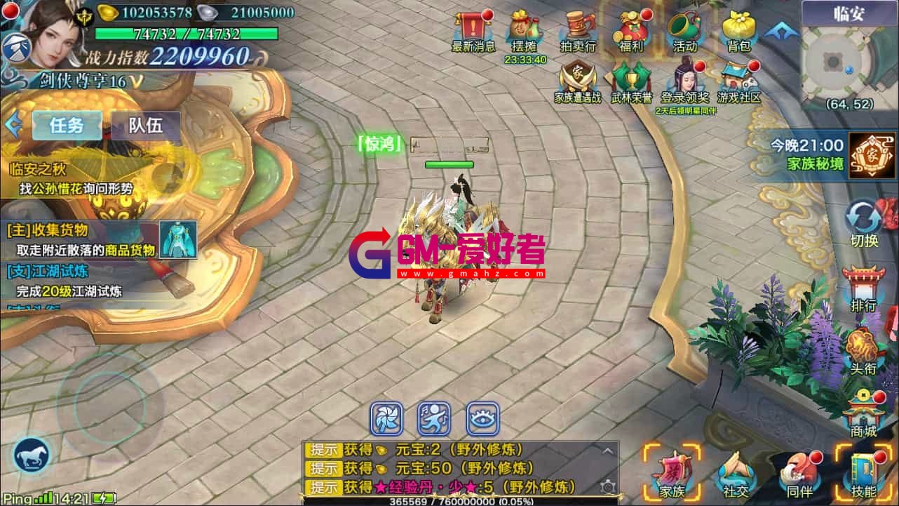 1758809165578.jpg