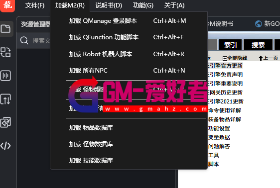 RKC6D6AP8}M]4LV3MZ]}V[4.png