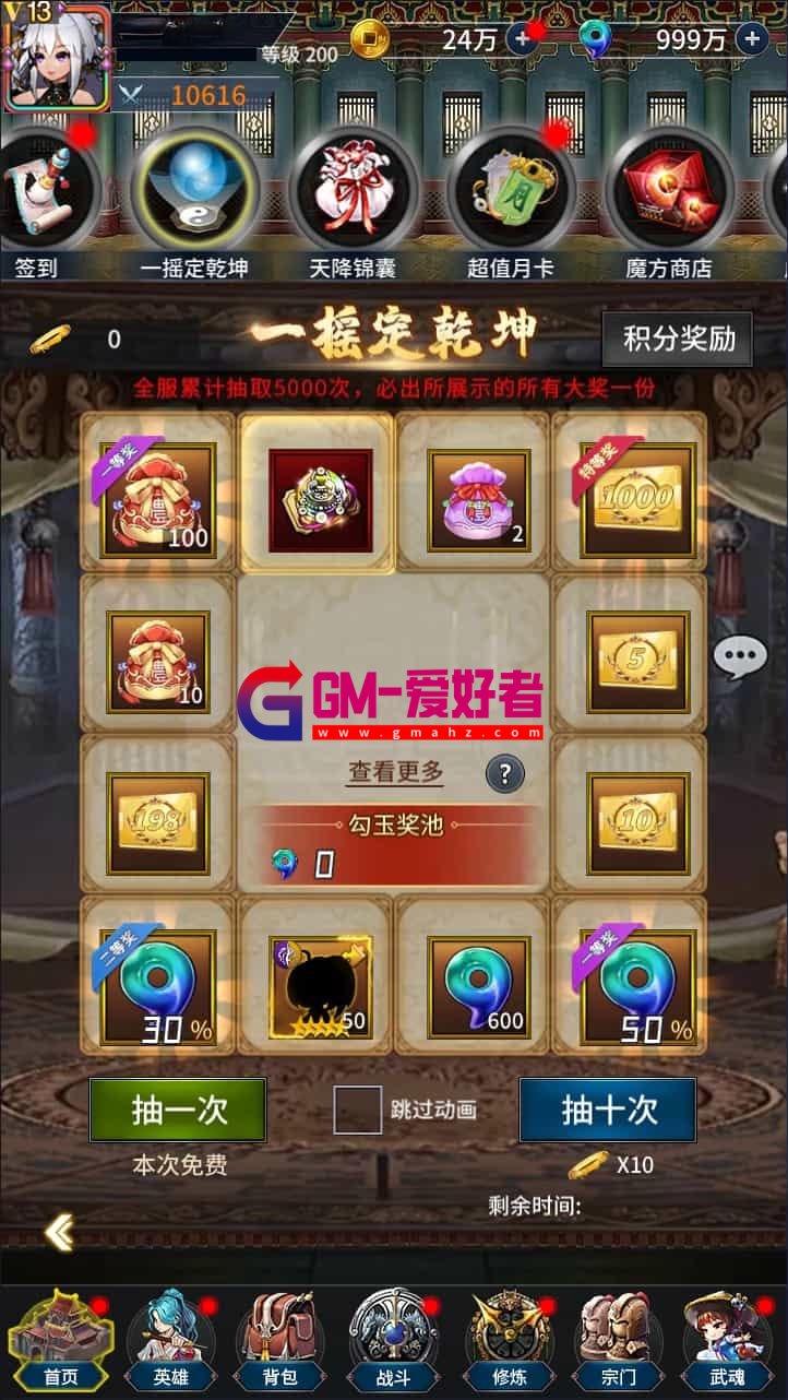 1763129511557.jpg