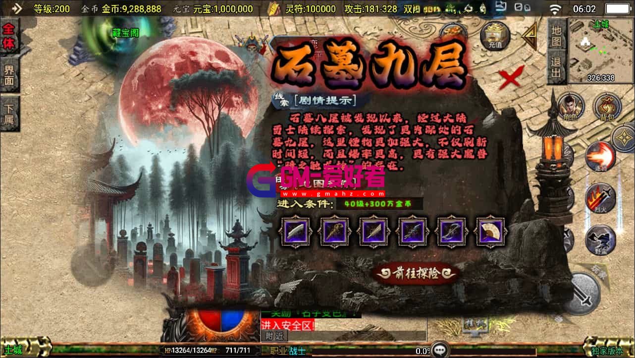 1758808316573.jpg