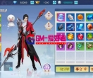 3D仙侠手游源码【原龙武修复优化版】Win半手工服务端+多区+GM授权后台+安卓+GM爱好者-分享下载-XXSY1680