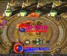 战神引擎传奇手游源码【神皇单职业五大陆-白猪3】最新整理Win系复古服务端+安卓苹果双端+GM授权后台+GM爱好者-分享下载-ZSSY1707