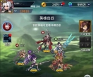 卡牌回合手游源码【江湖杀】最新整理Linux手工服务端+多区跨服+CDK授权后台+物品ID+安卓苹果双端+KPSY1749